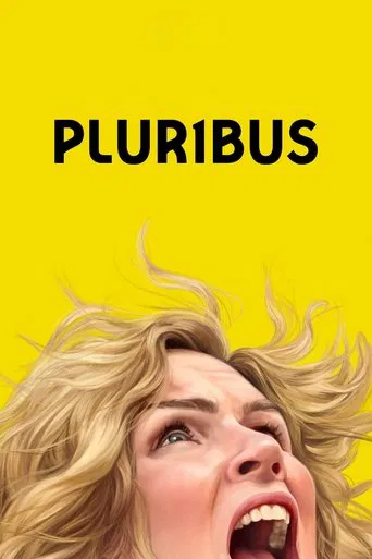 Film poster from the Guru IPTV movie library