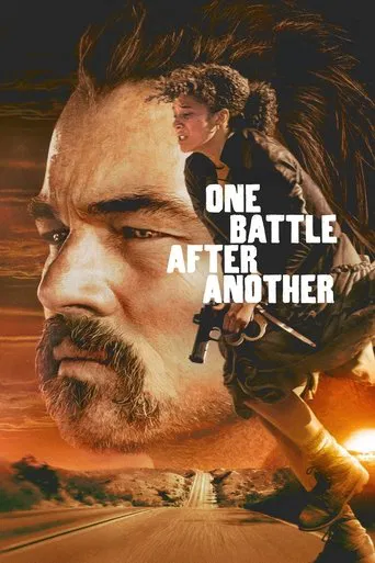 Film poster from the Guru IPTV movie library